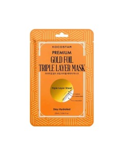 Kocostar Premiun Gold Foil Triple Layer Mask