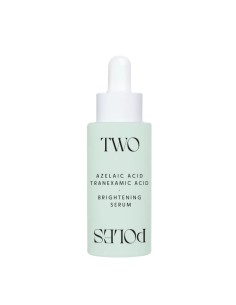 Two Poles Brightening Serum
